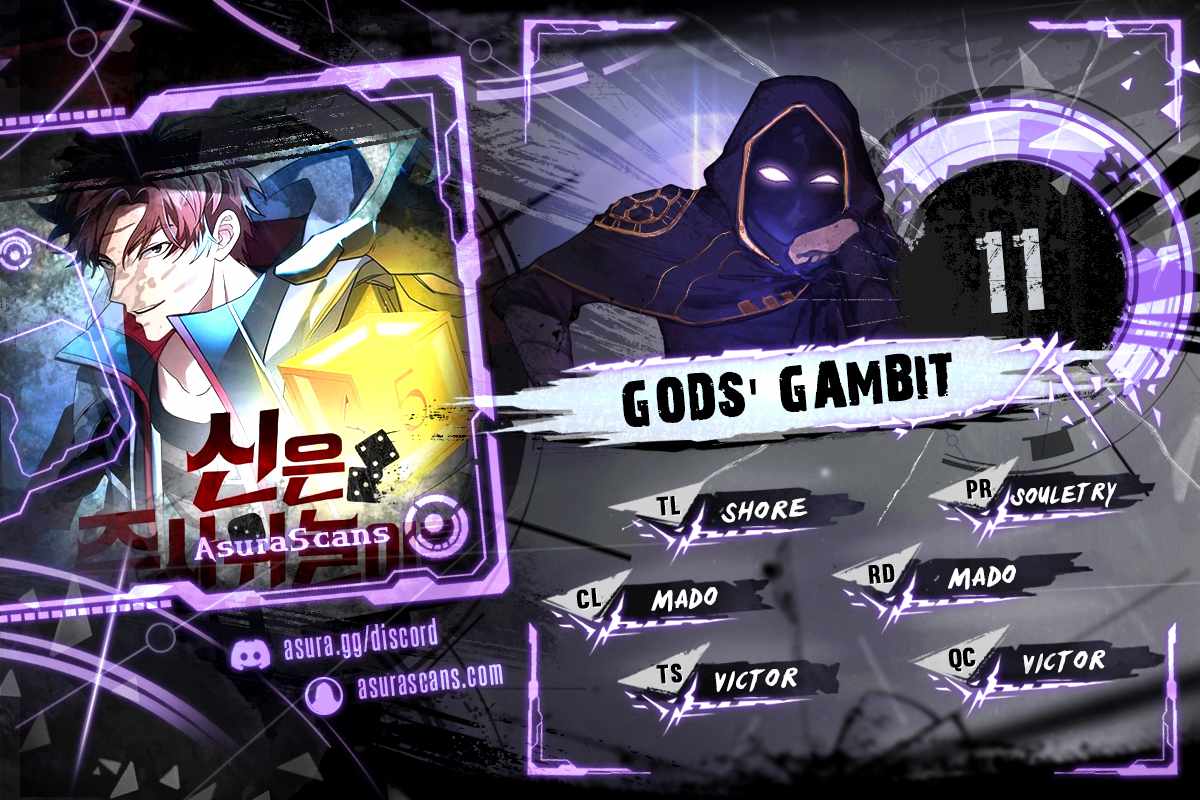 Gods' Gambit Chapter 11 1